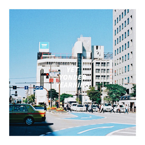 寡妇一夜爽毛片
