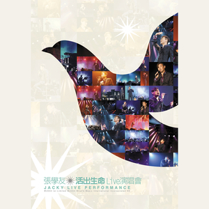 寡妇一夜爽毛片
