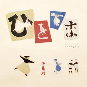 寡妇一夜爽毛片
