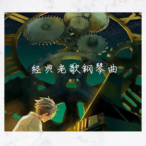 寡妇一夜爽毛片
