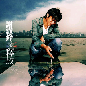 寡妇一夜爽毛片
